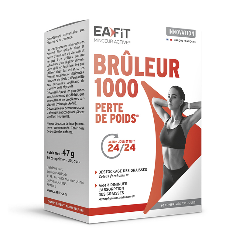法国EAFIT燃卡1000懒人身材管理碳糖油阻断加快代谢高燃减顽固