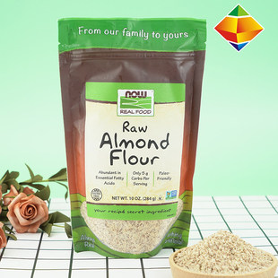 Now Foods烘焙杏仁粉代面粉蛋糕美白生酮饮食无麸质健身