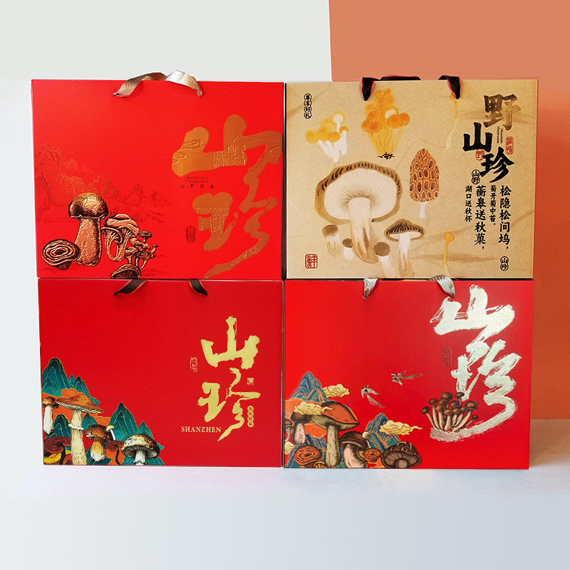 新年大礼包东北黑木耳特产香菇野生菌山珍干货菌菇年货包装盒空盒,包装,年货礼品包装,淘宝优惠券,粉丝福利购,淘宝优惠卷