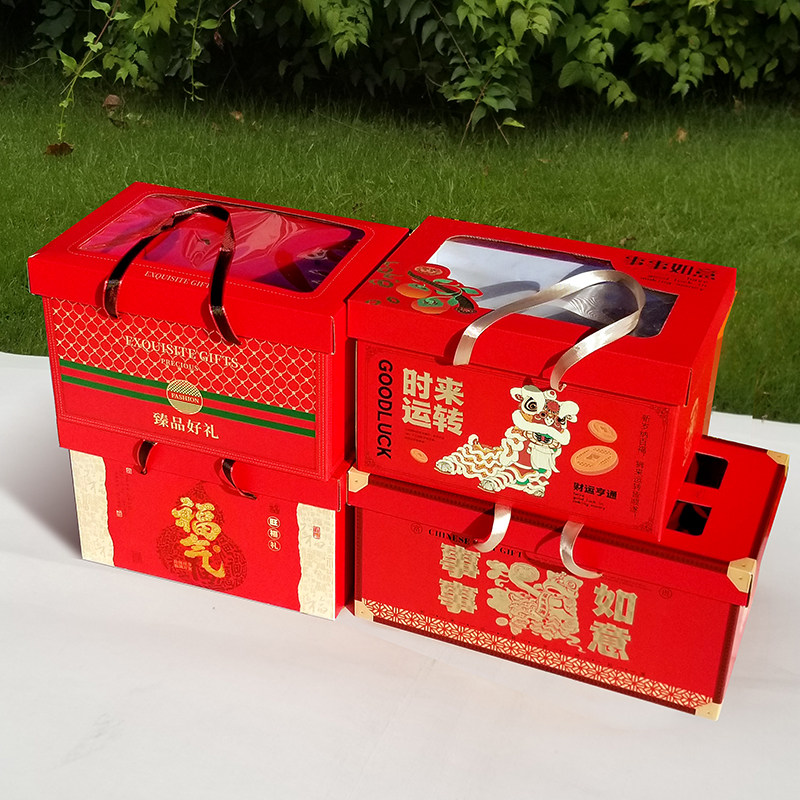 2026新款春节通用礼品盒特产腊味糕点干果大礼包装零食礼盒空箱子,包装,年货礼品包装,淘宝优惠券,粉丝福利购,淘宝优惠卷