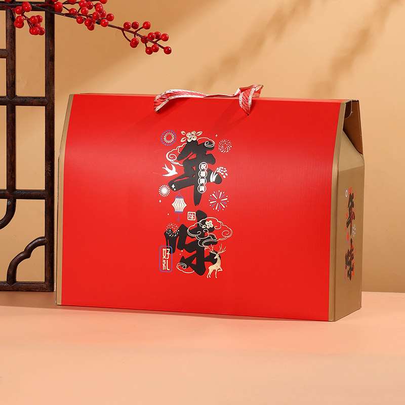 新年团购年货零食干果土特产礼盒包装盒超大号15斤礼品箱空盒新款,包装,礼品盒,淘宝优惠券,粉丝福利购,淘宝优惠卷