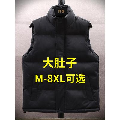 羽绒棉马甲男款冬季加厚保暖无帽马夹外套加肥加大码胖子背心外穿