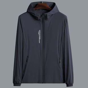 夏季 外套 冰丝防晒衣男户外骑行轻薄凉感防紫外线钓鱼皮肤风衣大码