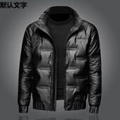 立领亮面加绒衣外套保暖短款 冬装 加厚加绒棉服男潮流时尚 夹克外套