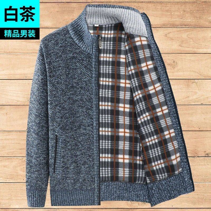 品牌促销男士开衫新款冬季中年休闲毛衣爸爸冬装加绒加厚针织外套