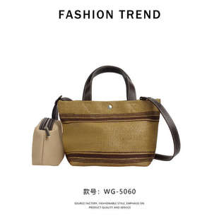 2025夏新款日系复古拉菲草编制菜篮子包包时尚百搭单肩斜挎手提