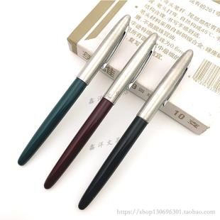 不能写 笔芯干了英雄329弯头笔芯圆珠笔弯头歪头圆珠笔库存怀旧