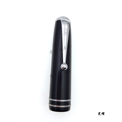 28配件笔尖笔帽笔杆50限量