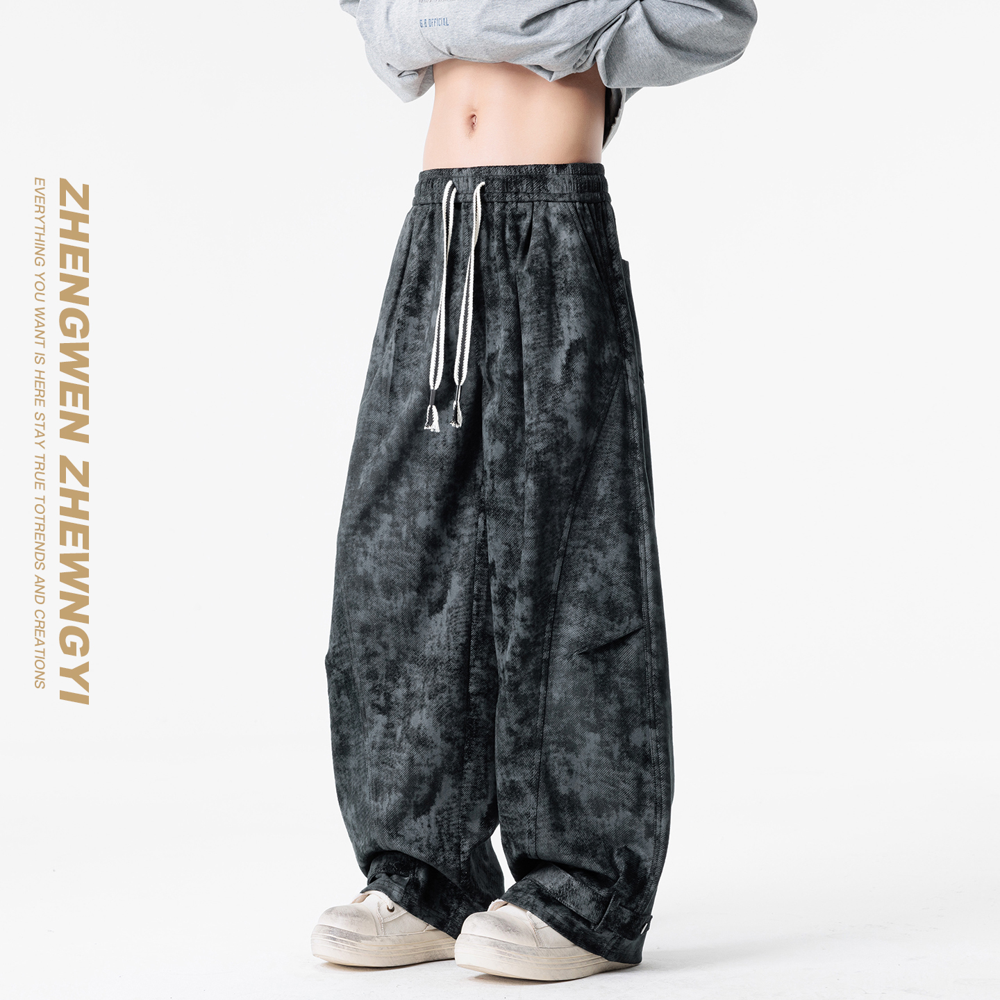 正文正艺美式潮流扎染直筒长裤男宽松休闲百搭男生阔腿休闲裤子