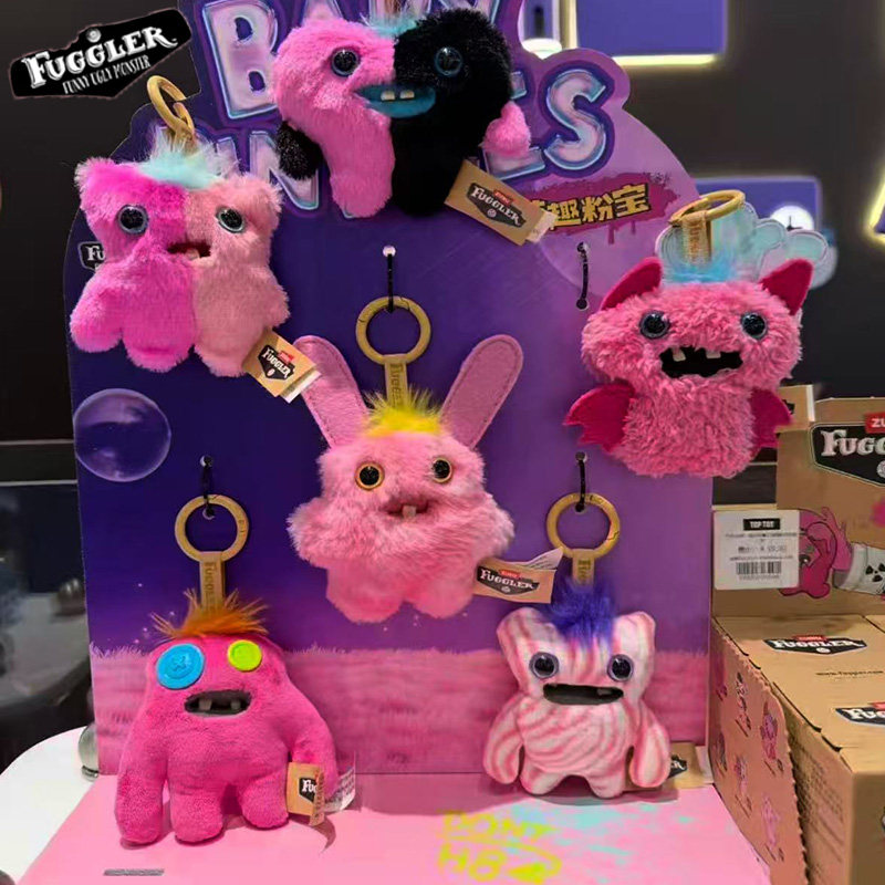 正版Fuggler萌牙怪兽钥匙扣丑萌牙宝搞怪女孩包包挂件毛绒玩偶,玩具/童车/益智/积木/模型,毛绒/玩偶/公仔/布艺类玩具,淘宝优惠券,粉丝福利购,淘宝优惠卷