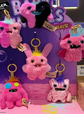 正版Fuggler萌牙怪兽怪宝丑萌搞怪迷你小号玩偶baby毛绒公仔玩具