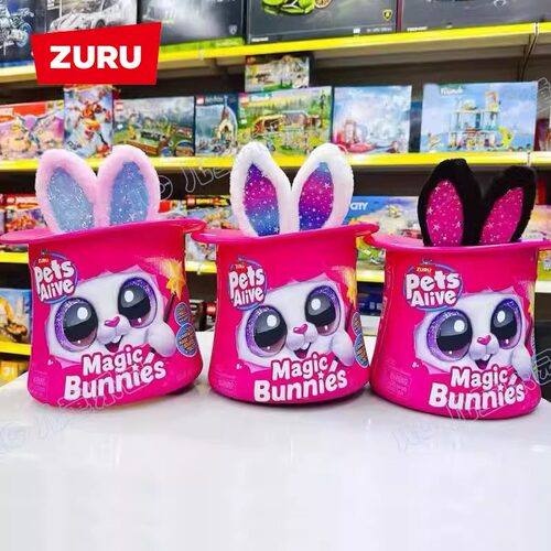 zuru实体商超同款魔法邦尼兔盲盒