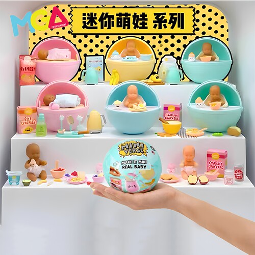 miniverse迷你萌娃惊喜球婴儿球MGA辅食宝宝球盲盒儿童过家家玩具