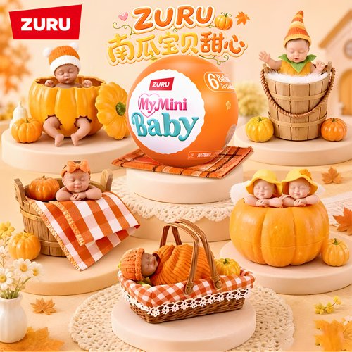 zuru新品迷你南瓜宝宝婴儿球盲盒