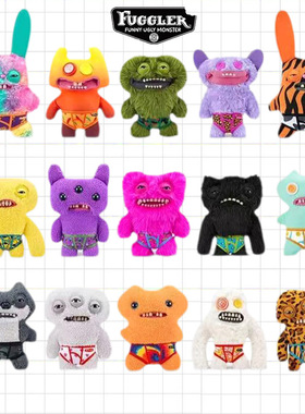 英国正版fuggler牙齿萌牙怪兽放克牙宝玩偶怪物搞怪毛绒潮玩公仔