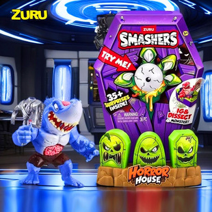 ZURU爆裂小子整蛊惊喜宝盒恐怖棺墓探险挖掘考古僵尸恐龙儿童玩具
