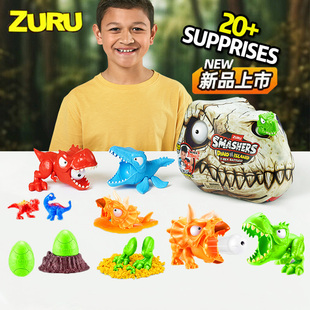 ZURU爆裂小子恐龙争霸惊喜恐龙蛋盲盒男女孩考古挖掘益智玩具礼物