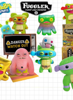 Fuggler放克牙宝萌牙怪兽二代盲盒摆件公仔潮玩盲袋挂件钥匙扣女