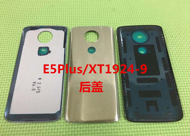 moto摩托罗拉E4plus/E5plus XT1924-9屏框支架 中壳边框 电池后盖 3C数码配件 手机零部件 原图主图