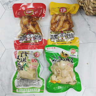 重庆特色风味周义鸡爪卤香香辣鸡爪山椒凤爪野山椒鸡爪特辣小包装