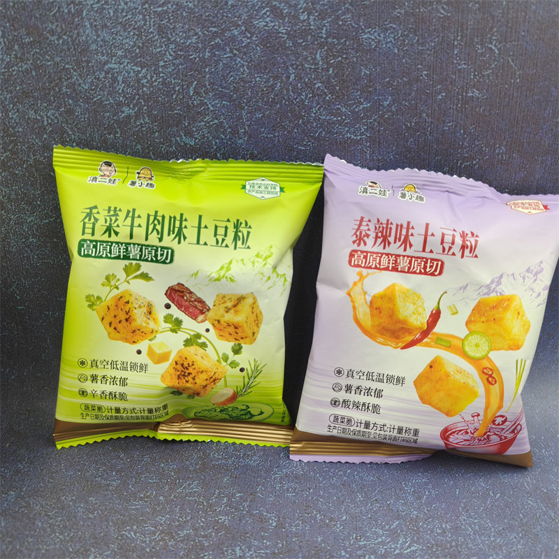 滇二娃高原鲜薯原切土豆粒泰辣味香菜牛肉味零食蔬菜干小包装