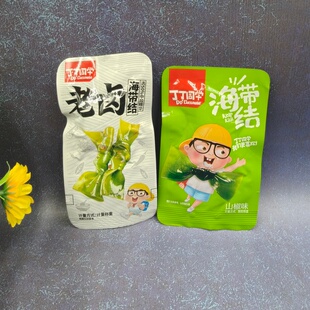 丁丁同学老卤海带结山椒味海带结小包装散称500g下酒菜即食海带