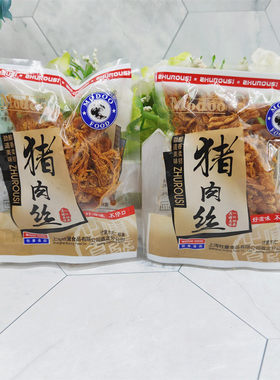 牧童猪肉丝500g牧童零食猪肉条猪肉干办公室休闲零食品小包装