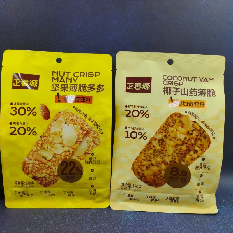 正香源坚果薄脆多多椰子山药薄脆薄饼休闲210g袋装饼干零食品