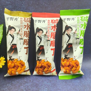平野丼碱水脆脆丁焦糖海盐青柠味辣条味小麻花500g油赞子酥脆零食