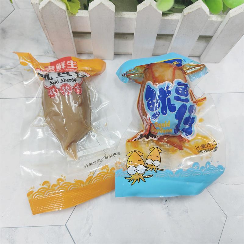 鱿鱼仔带籽即食海鲜独立小包装图片