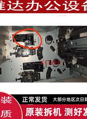 佳能  C3720 3725 3730 3222L 3226 C3130 纸盒配件 开关 传感器