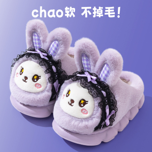 儿童棉拖鞋女童冬季宝宝软底防滑加绒厚卡通兔子亲子居家保暖鞋子
