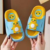 儿童男夏季 新款 男童凉拖鞋 奶龙拖鞋 男宝居家室内外防滑拖鞋