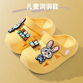 2025 男女童防滑防踢婴幼儿包头学步鞋 新款 卡通儿童洞洞鞋