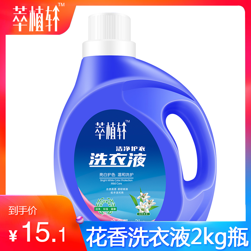 2kg