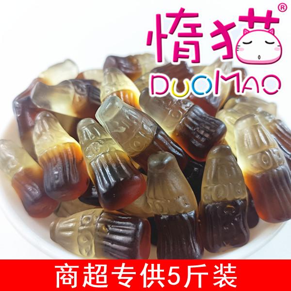 5斤袋装惰猫水果软糖橡皮糖可乐