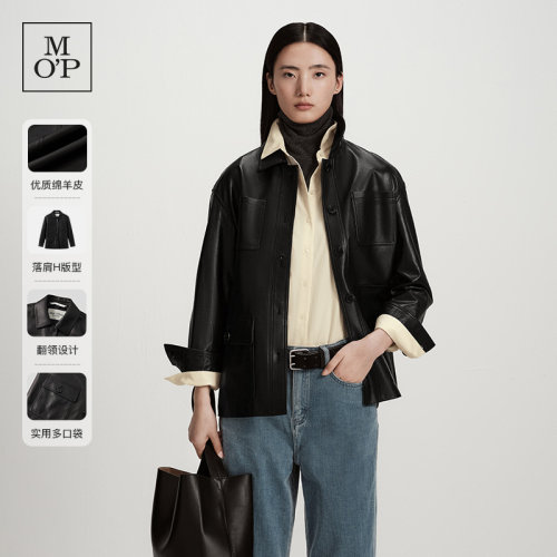 Marc O'Polo/MOP2025冬季新款100%绵羊皮工装风系腰带皮夹克女士