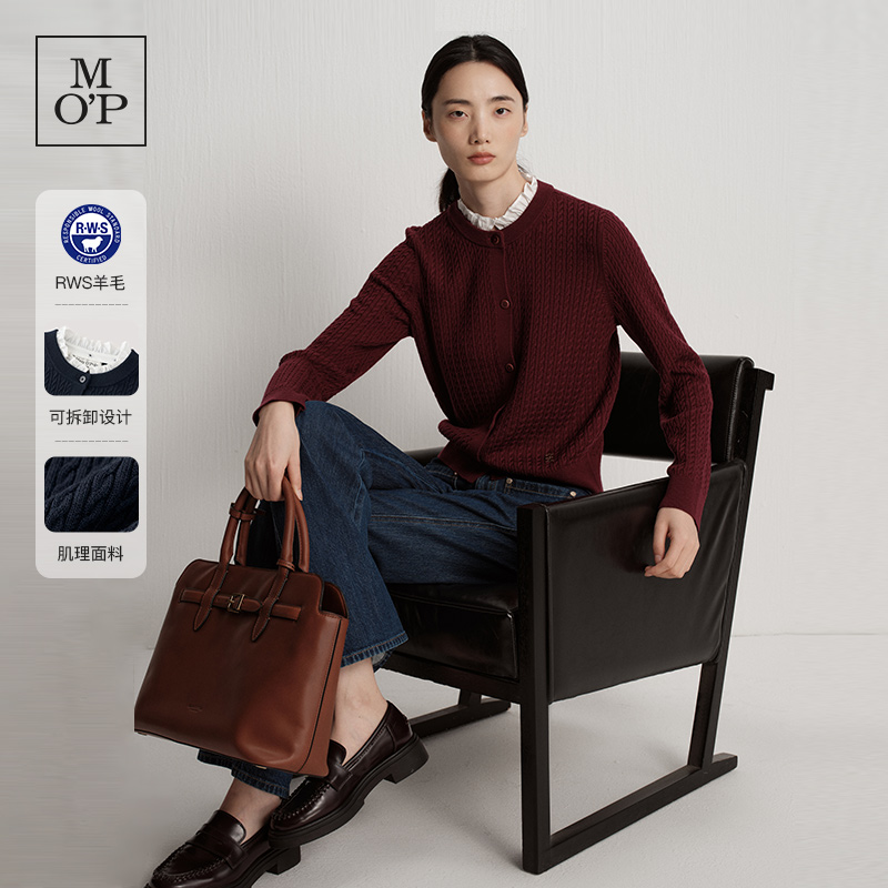 MOP25冬季绞花绵羊毛针织衫