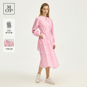 Marc O'Polo/MOP 春夏新款好看莱赛尔立领印花新中式长裙连衣裙女