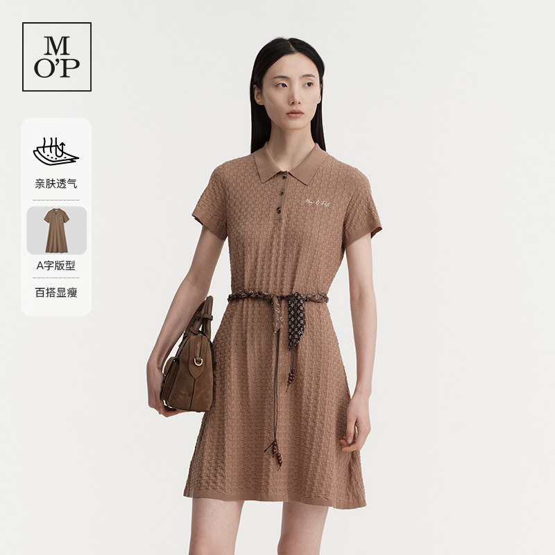 Marc O'Polo26夏新款莱赛尔简约轻熟气质POLO领短袖针织连衣裙女