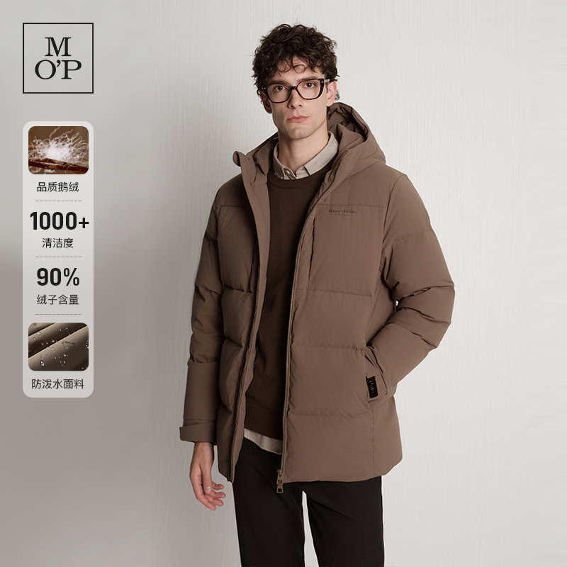 Marc O'Polo/MOP2025冬季新款防风防水高密一手长鹅绒厚羽绒服男