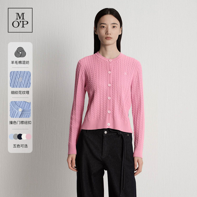 MOP2025冬季提花针织开衫