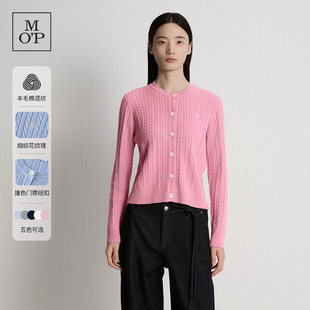 Marc O'Polo/MOP2025冬季新款羊毛混纺女士毛衣外套提花针织开衫