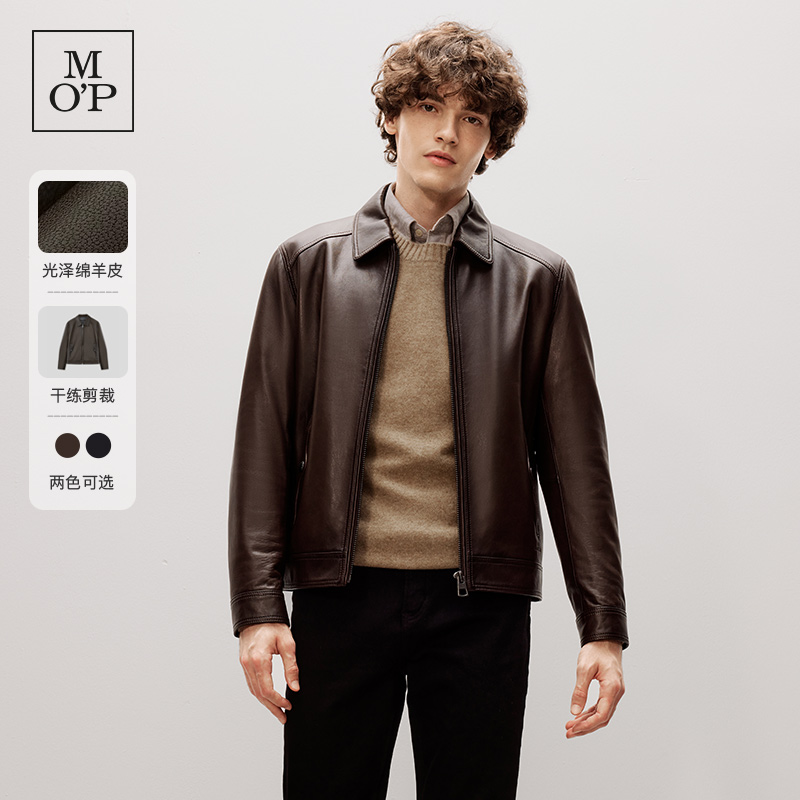 MOP绵羊皮翻领皮防风夹克男士
