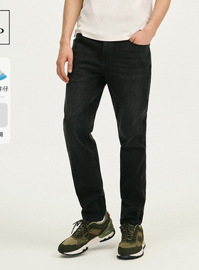 Marc O'Polo/MOP25春夏新款黑色直筒宽松百搭牛仔裤莱赛尔长裤男