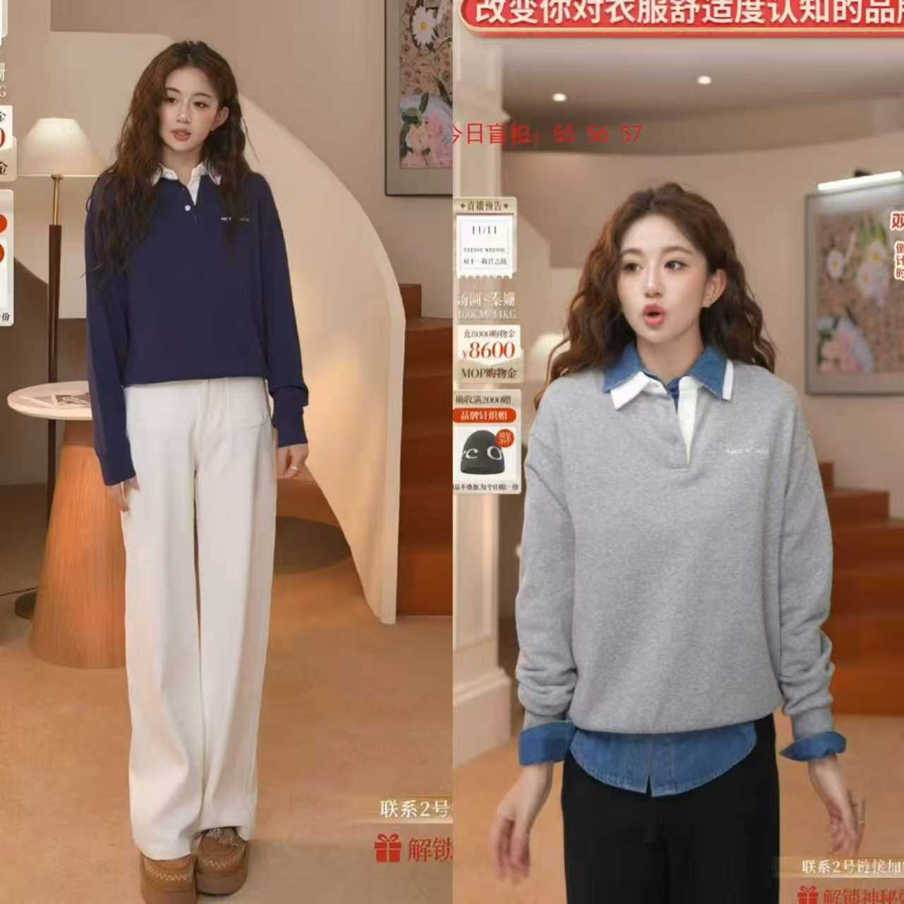 【汤圆TOYO】MOP2025秋季新品女士长袖套头撞色POLO领收腰卫衣