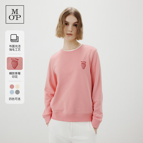 Marc O'Polo/MOP 春季新款时尚草莓印花logo圆领正肩套头卫衣女士