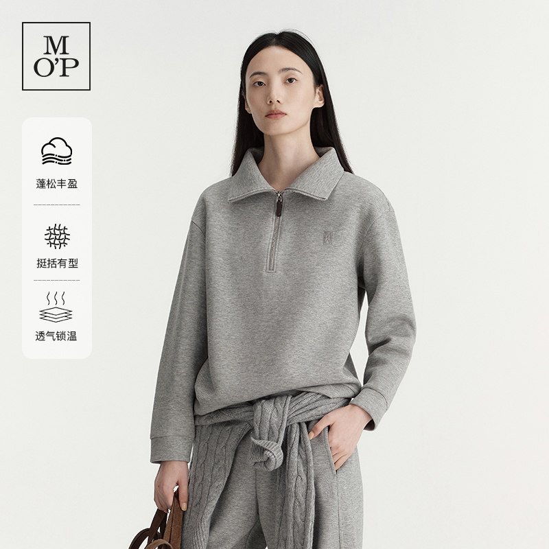 Marc O'Polo/MOP2026冬季新款简约时尚半拉链翻领卫衣女休闲外套