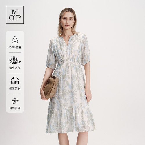 MOP淑女碎花苎麻连衣裙女