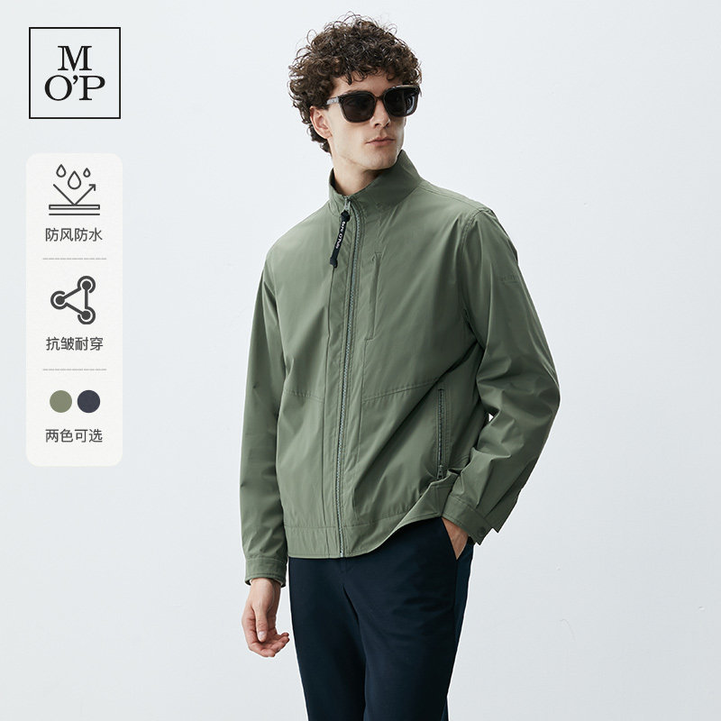 【环保面料】Marc O'Polo/MOP春季新款立领防风防水工装夹克男士